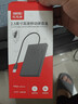 優(yōu)越者移動(dòng)硬盤(pán)盒2.5英寸USB3.0高速機械ssd固態(tài)硬盤(pán)盒SATA串口通用筆記本電腦外接硬盤(pán)讀取盒殼 曬單實(shí)拍圖