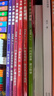 漫畫(huà)資治通鑒（套裝8冊）瞬時(shí)記歷史，直通歷史課 書(shū)香節 閱讀節  曬單實(shí)拍圖