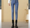 真維斯（Jeanswest）牛仔褲女士長(cháng)褲高腰2026春夏緊身顯瘦修身小腳褲子女藍灰色28 曬單實(shí)拍圖