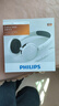 飛利浦（PHILIPS）頭戴式有線(xiàn)耳機帶麥克風(fēng)耳麥網(wǎng)上學(xué)習考試游戲兒童耳機電腦蘋(píng)果安卓手機3.5mm送新年禮物SHM7110U 曬單實(shí)拍圖