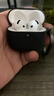 RingKe耳機保護殼適用于蘋(píng)果AirPods4新款耳機殼純色保護套小清新硅膠硬殼韓國 黑色【含掛扣】 AirPods 4 曬單實(shí)拍圖
