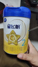 飛鶴星飛帆嬰幼兒奶粉 2段 300g 曬單實(shí)拍圖
