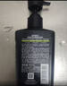 自然堂男士專(zhuān)用洗面奶控油去黑頭氨基酸保濕潔面乳160ml禮物 曬單實(shí)拍圖