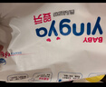 嬰芽（YINGYA）紙尿褲XXL碼2包88片【14-17kg】 嬰兒超薄干爽尿不濕男女寶寶通用 曬單實(shí)拍圖