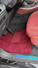豐普拉適用于2025款邁巴赫S480羊毛腳墊奔馳S級S450L S400 s500羊毛地毯 五座腳墊-酒紅色 曬單實(shí)拍圖