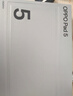 OPPO Pad 5【孫穎莎同款平板】12.1英寸平板電腦 天璣9400+旗艦芯 辦公學(xué)習游戲娛樂(lè )平板 深空灰 12GB+256GB 曬單實(shí)拍圖