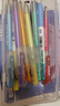 卡西米爾按動(dòng)丙烯中性筆彩色中性筆學(xué)生文具繪畫(huà)手賬筆大容量走珠筆考試復習重點(diǎn)記號筆-霓虹6支裝 曬單實(shí)拍圖