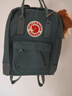 FJALLRAVEN北極狐雙肩包女休閑大容量背包書(shū)包23561-664霜綠色7L女神節 曬單實(shí)拍圖