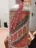 茅臺（MOUTAI）華致酒行 貴州飛天茅臺酒  醬香型白酒 擺柜收藏 53度 500mL 1瓶 年份隨機 曬單實(shí)拍圖