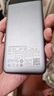 MIIIW米物【3C認證可上飛機】20000mAh 55W/40W快充自帶線(xiàn)大容量便攜充電寶 適用華為/蘋(píng)果17/輕薄本 灰 曬單實(shí)拍圖