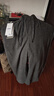 布衣傳說(shuō)280g醋酸羊毛呢 春季闊腿休閑褲子男款寬松直筒針織長(cháng)褲 深花灰 2XL 曬單實(shí)拍圖