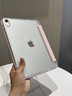 歐萊微光3+Y折疊iPad11保護套2026款iPad Air6/7保護套por1寸磁吸蘋(píng)果10代亞克力iPad9帶筆槽硬殼iPad11代 粉色 iPad Air4/5/6/7(11寸） 曬單實(shí)拍圖