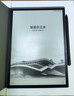 科大訊飛【高端旗艦】智能辦公本X5 Pro-經(jīng)典黑 10.65英寸 墨水屏電紙書(shū) 電子書(shū)閱讀器 手寫(xiě)筆記本電紙書(shū) 曬單實(shí)拍圖