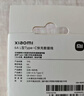 小米（MI）6A L型Type-C快充數據線(xiàn)直角彎頭120W手機充電線(xiàn)電源線(xiàn) 曬單實(shí)拍圖