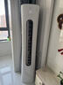 奧克斯（AUX）空調新一級能效空調套裝 大1p/1.5p/2p/3匹變頻冷暖空調節能省電自清潔 家用臥室掛機客廳立式柜機 一室一廳（大2匹柜機+大1.5匹掛機） 曬單實(shí)拍圖