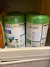 諾優(yōu)能（Nutrilon）諾優(yōu)蘊幼兒配方奶粉（12-36月齡 3段）800g 曬單實(shí)拍圖