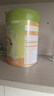 貝因美恩美貝因美臻閃亮葉黃素酯兒童學(xué)生奶粉罐裝700克 4段2罐 曬單實(shí)拍圖