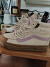 VANS萬(wàn)斯Vans范斯官方 MTE Sk8-Hi 女鞋登山鞋防水雪鞋 白色  36 曬單實(shí)拍圖