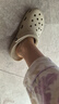 卡駱馳（CROCS）檀健次同款經(jīng)典洞洞鞋輕便百搭女沙灘鞋包頭拖鞋男鞋|10001 骨白色-2Y2(含智必星) 37 /38(230mm) 曬單實(shí)拍圖