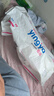 嬰芽（YINGYA）紙尿褲XL碼2包92片【11.5-14kg】嬰兒超薄干爽尿不濕男女寶寶通用 曬單實(shí)拍圖