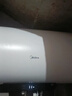 美的（Midea）電熱水器100升一級能效3300W水質(zhì)可視出水斷電JA5速熱節能省電家用智能殺菌防電墻大水量無(wú)縫內膽 80L 3300W JM1pro【4人以上】速熱大容量 曬單實(shí)拍圖