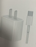 尊匠蘋(píng)果充電器6-17系列正品充電線(xiàn)氮化鎵30/40W快充線(xiàn)PD套裝適配原裝iPhone14ProMax手機充電頭數據線(xiàn) 【蘋(píng)果6-14系列】20w快充頭+閃充線(xiàn)丨1米套裝 曬單實(shí)拍圖
