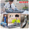 xunlu巡鹿高難度兒童男孩玩具6-12歲7-8十13拼裝10生日禮物9航母軍事模型禮 74cm基地導彈驅逐艦 61六一兒童節禮物積木高難度巨大型11到12 曬單實(shí)拍圖
