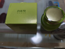 百雀羚護膚品面霜 草本水清漾沁膚保濕菁純霜50g品質(zhì)國貨女神節禮物 曬單實(shí)拍圖