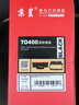 京呈TO-400粉盒適用奔圖m7300fdn M7100DW/DN 6700DW/d硒鼓P3010D【18500頁(yè)】TO-400X粉盒+鼓架組合套裝 曬單實(shí)拍圖