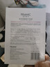 法蘭琳卡彈潤細嫩精華面膜六勝肽玻色因補水保濕25ml*5片 曬單實(shí)拍圖