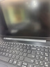 聯(lián)想筆記本電腦 昭陽(yáng)·悅pro15.6英寸商用辦公輕薄本 英特爾酷睿 高性能i7 16G 1T SSD【國家補貼】 曬單實(shí)拍圖