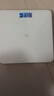 安踏體重秤 電子秤人體家用健康秤高精度稱(chēng)重精準 LCD高清屏幕 充電款 曬單實(shí)拍圖