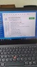 聯(lián)想Thinkpad 二手筆記本電腦 T490/L14/14寸獨顯辦公輕薄本剪輯編程性能本 95新【T系獨顯】i5七代 16G 500G 高清 曬單實(shí)拍圖