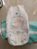 幫寶適散熱王者一級幫拉拉褲新生兒嬰兒尿不濕尿片超薄透氣XXL44 曬單實(shí)拍圖
