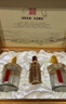 迎駕貢酒金星 濃香型 白酒 50度 520ml*2+125ml 禮盒裝 佳節送禮 曬單實(shí)拍圖