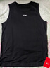 李寧背心運動(dòng)跑步速干男女瑜伽健身鍛煉透氣涼爽無(wú)袖上衣打底武術(shù) M黑 曬單實(shí)拍圖