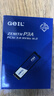GEIL金邦 1TB SSD固態(tài)硬盤(pán) M.2接口PCIe 3.0（NVMe協(xié)議）臺式機筆記本硬盤(pán)  高速3000MB/S P3A系列 曬單實(shí)拍圖