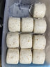 廣州酒家全麥椰汁饅頭400g*2 24個(gè) 兒童早餐 雜糧粗糧 包子速凍開(kāi)學(xué)季 曬單實(shí)拍圖