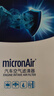 科德寶空調濾清器CF098適用起亞K2/K3/K3S福瑞迪ix35獅跑智跑奕跑途勝 曬單實(shí)拍圖