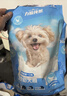 力狼（LILANG）狗糧幼犬糧 博美泰迪柯基金毛邊牧全犬種中小型犬通用型狗糧 【超值囤貨】幼犬專(zhuān)研糧10kg20斤 曬單實(shí)拍圖