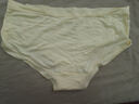 松山棉店女士?jì)妊澨旖z莫代爾不夾臀三角褲5A抑菌加長(cháng)襠高彈透氣 曬單實(shí)拍圖