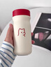 RICH YOUR HOME德國品質(zhì)保溫杯簡(jiǎn)約女生316不銹鋼水杯小巧便攜辦公上學(xué)用高顏值 米黃小狗保溫杯[320ml]帶茶漏 曬單實(shí)拍圖