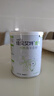 佳貝艾特營(yíng)嘉有機純羊奶粉400g荷蘭原裝進(jìn)口生羊乳3.8倍原生高鈣春節送禮 【送禮倍有面】有機400g*2罐禮盒裝 曬單實(shí)拍圖