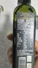 易貝斯特【保真橄欖油】PDO特級初榨橄欖油250ml酸度≤0.2% 曬單實(shí)拍圖