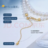 meluxe18K金天然淡水小米珠珍珠項鏈圓形極光鎖骨鏈 生日禮物送老婆 3.5-4mm 極光微微瑕【18K金尾鏈】 曬單實(shí)拍圖