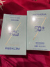 溫碧泉防曬霜美白祛斑防曬乳SPF50+PA+++50g男女戶(hù)外軍訓高倍防曬傷曬黑 曬單實(shí)拍圖