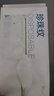 京東京造 一次性洗臉巾300抽(90抽*3+30抽) 珍珠紋柔膚巾 干濕兩用擦臉巾 曬單實(shí)拍圖