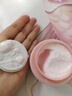 美加凈銀耳珍珠滋養霜40G*2 換季補水保濕面霜滋潤干皮 經(jīng)典國貨 曬單實(shí)拍圖