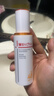 薇諾娜清透防曬乳護膚防曬霜 清透防曬乳50g*2 曬單實(shí)拍圖