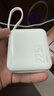 臺電（TECLAST）充電寶【3C認證】10000毫安時(shí)自帶線(xiàn)迷你小巧22.5W快充可上飛機可手提移動(dòng)電源 適用小米蘋(píng)果 白 曬單實(shí)拍圖